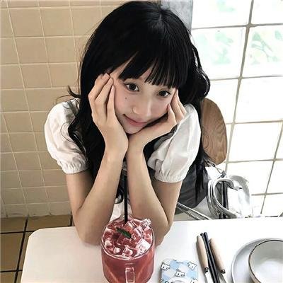 大丑