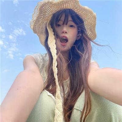 玉女添丁